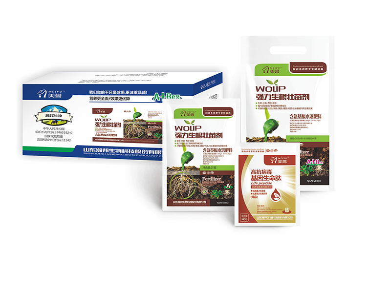 氨基酸葉面肥營養(yǎng)套餐A+B