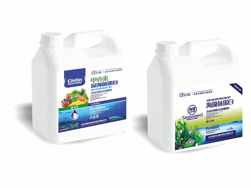 甲殼素深海魚蛋白